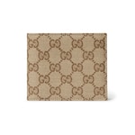 sand and brown GG canvas
