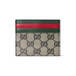 beige and black GG canvas