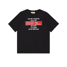 Футболка с принтом «You Got Good Taste»