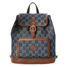 Small backpack with GG
