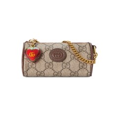 Porte-monnaie avec fraise Double G