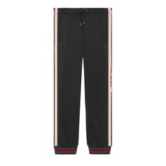 Technical jersey trousers