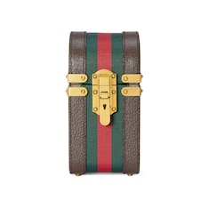 〔Gucci Savoy〕パフューム ケース