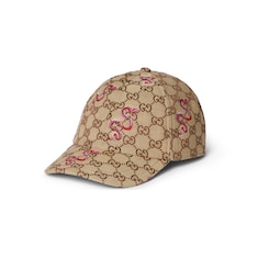 Cappellino da baseball ricamato in tessuto GG