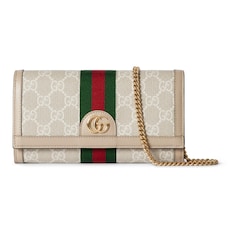 กระเป๋าสตางค์ Ophidia wallet on chain