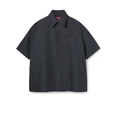 Camicia oversize in gabardina di cotone