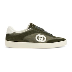 Baskets G75 pour homme