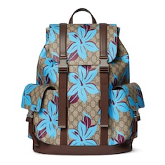 GG printed backpack