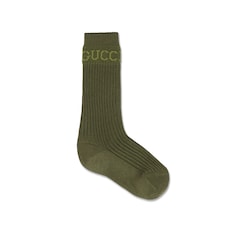 Chaussettes pour enfant en coton