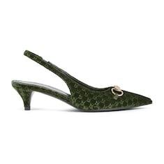 Escarpins à bride arrière avec détail Mors pour femme