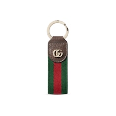 Ophidia keychain