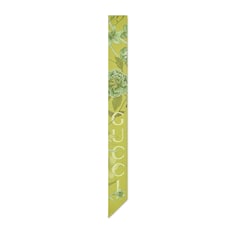 Printed silk twill ribbon