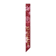 Printed silk twill ribbon