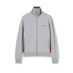 Veste zippée en piqué de coton double