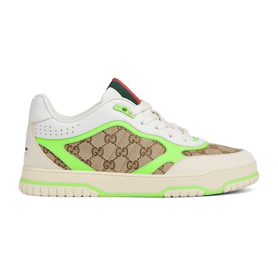 Gucci sito ufficiale scarpe hotsell