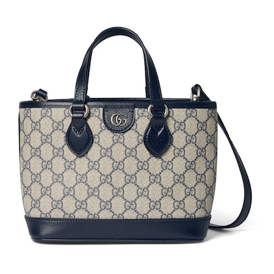 Gucci gg supreme top handle bag hotsell