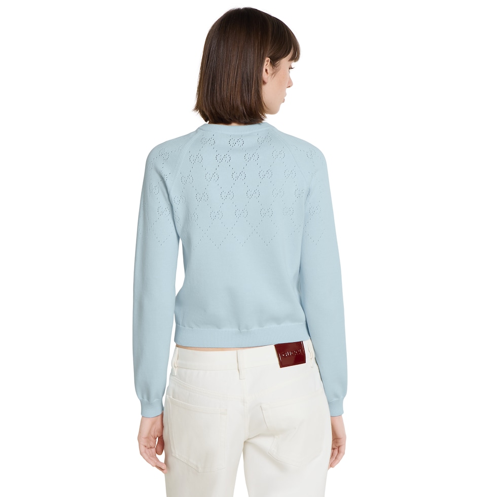 Cardigan en coton GG