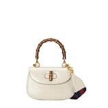 Gucci Bamboo 1947 small bag in white leather | GUCCI® US