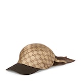 GG silk twill baseball cap in beige and dark brown | GUCCI® US