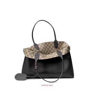 Reversible GG medium tote