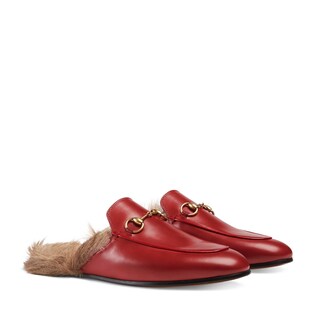 Princetown leather slipper