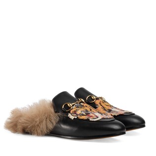 Princetown leather slipper