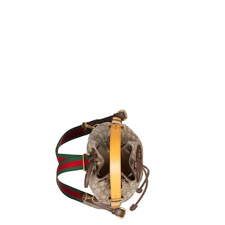 GG Supreme backpack