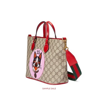 GG Supreme Bosco tote 