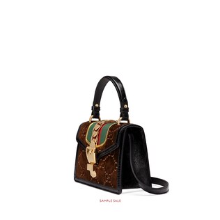 Sylvie GG velvet mini bag