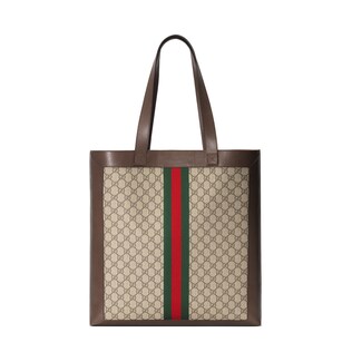 DIY Ophidia GG Supreme large tote