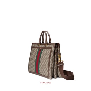 Ophidia GG briefcase