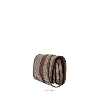 Ophidia GG messenger bag