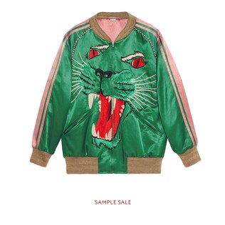 Bomber jacket with panther face