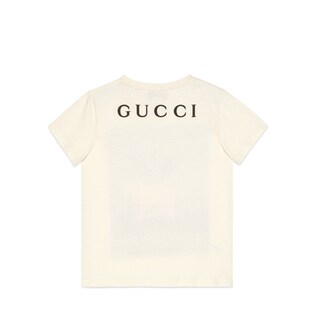 Children's Ignasi Monreal T-shirt