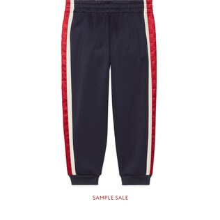 Children's track bottoms with GG stripe