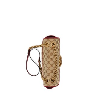 GG Marmont small shoulder bag