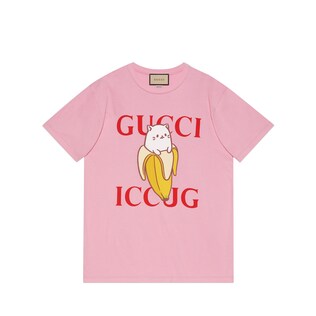 femme | vêtements de luxe femme - 8 | gucci03 fr