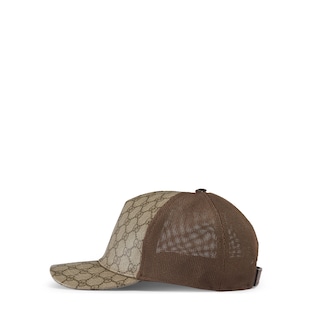 Gucci Baseball Hats for Men | Men's Designer Baseball Hats Gucci Baseball Hats for Men | Men's Designer Baseball Hats