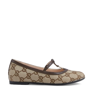 【GUCCI チルドレンズ】ベビーセットアップ タイムセール GUCCIチルドレン セットアップ