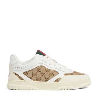 Basket blanche gucci online