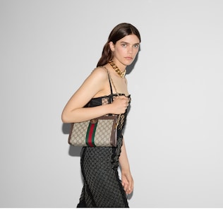 Women's Designer Chain Bags | Leather & Suede | GUCCI® HK