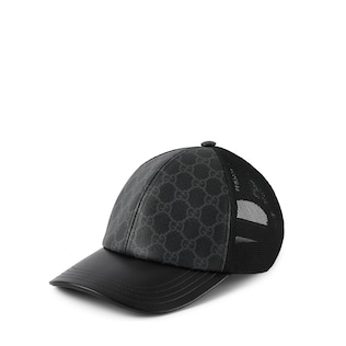 GUCCI® Men's Caps: Deisgner Men's Baseball Caps | GUCCI® SI