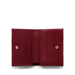 Small Wallets for Women Small Coin Purses GUCCI SG