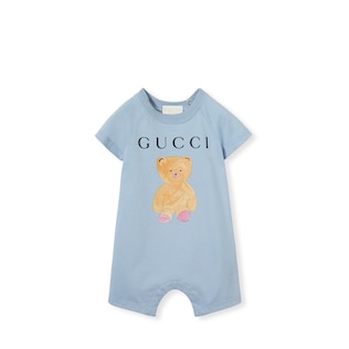 Designer Gift Sets \u0026 Bodysuits for Baby Boys | GUCCI® BE