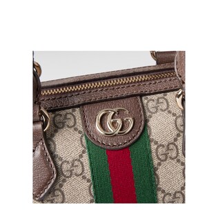 Gucci Handbags for Women | Women's Designer Handbags | GUCCI® US