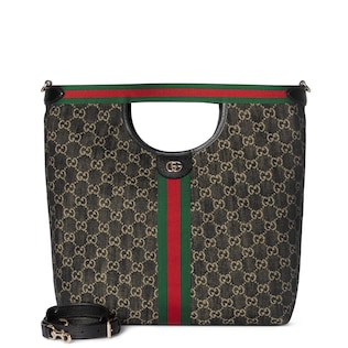 GUCCI】新着アイテム｜グッチ公式オンラインショップ｜新着